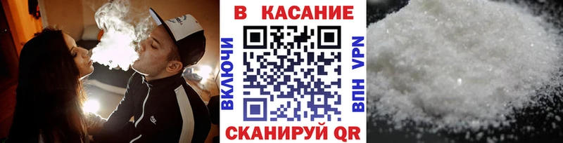 Купить наркоту Урай Cocaine  МЕТАМФЕТАМИН  Меф  ГАШ  Марихуана 
