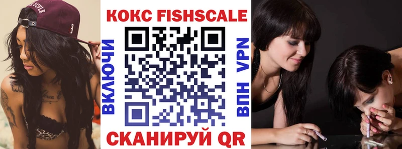 Кокаин 97%  хочу наркоту  Урай 