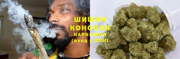 метамфетамин Алексеевка