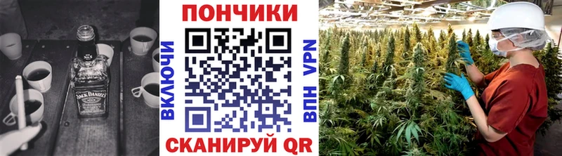 Шишки марихуана SATIVA & INDICA  Урай 